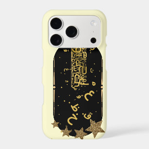 Celestial Gold Stars Chic iPhone 11 Pro Case