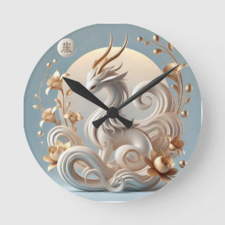 Celestial Kirin Fantasy Collection  Round Clock