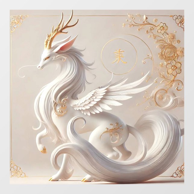 Celestial Kirin Fantasy Collection Window Cling (Sheet)