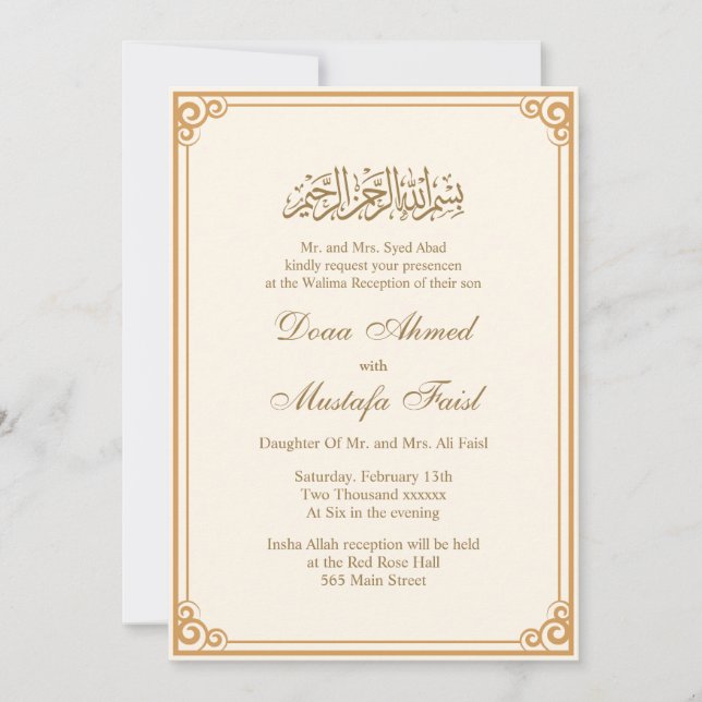 Celestial Muslim Marriage Invitations (Front)
