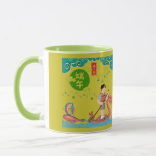 Celestial paddle dance yellowish green mug