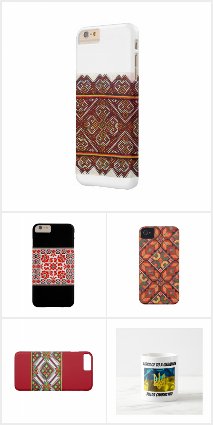 Cell Phone, iPod, iPad Cases