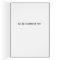 Cello Wonderful Performance Greeting Card