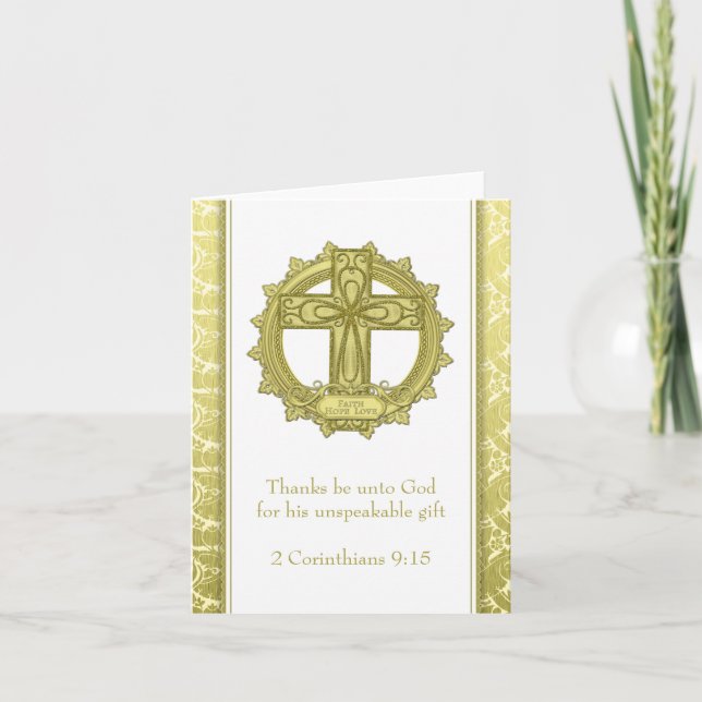 Celtic Cross Faith Hope Love Gold White Christmas Holiday Card (Front)