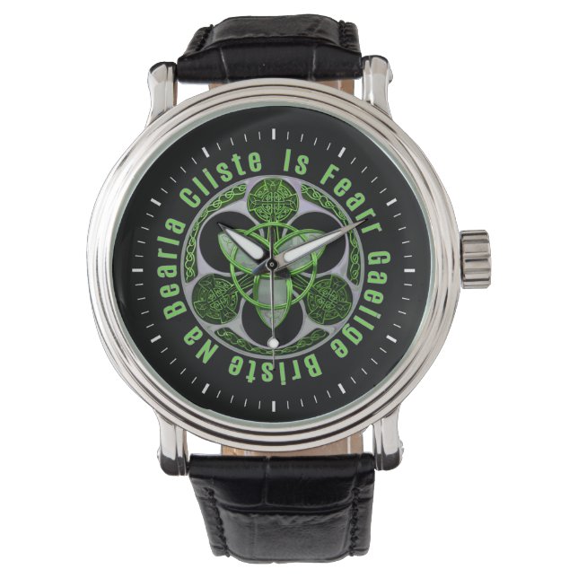 Celtic Gaelic Irish Saying Ireland Trinity Knot Watch (Front)