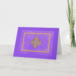Celtic Purple Blank Personalize Greeting Card