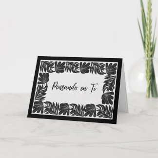 Cenefa Floral Pensando en Ti – Tarjeta Card