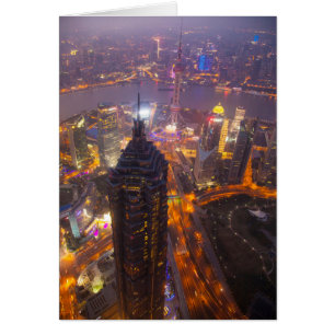 Centre ville de Shanghai