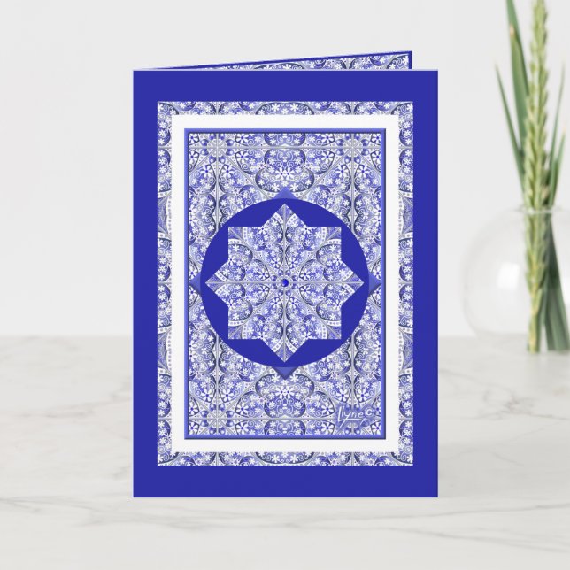Ceramic Lace Blue of Greece birthday Card (Front)