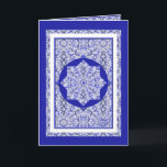 Ceramic Lace Blue of Greece birthday Card<br><div class="desc">Lace print added to a ceramic effect for this fine pattern with some inlays of pearls or cabochons (drawn). A finely crafted, classy original style. Here in Blue of Greece (which is a famous colour in the Greek Cyclades), this pattern also exists in light grey, light blue and Black in...</div>