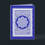 Ceramic Lace Blue of Greece birthday Card<br><div class="desc">Lace print added to a ceramic effect for this fine pattern with some inlays of pearls or cabochons (drawn). Here in Blue of Greece (which is a famous colour in the Greek Cyclades), this pattern also exists in light grey, light blue and Black in other of my collections. A finely...</div>