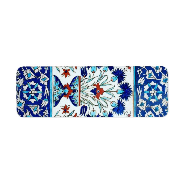 Céramique d'Iznik (Devant)