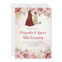 Cérémonie de la bague numérique Invitation de fian