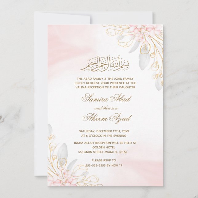 Cérémonie de Valima Nikah Faire-part de mariage Go (Devant)