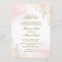 Cérémonie de Valima Nikah Faire-part de mariage Go