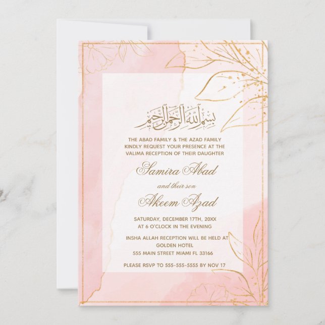Cérémonie de Valima Nikah Faire-part de mariage Or (Devant)