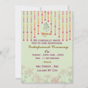 Cérémonie Grihapravesh Invitations
