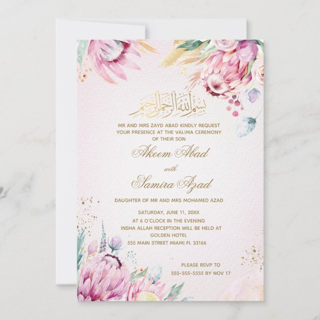 Cérémonie Nikah ou Valima Invitation Or rose (Devant)
