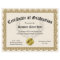 Certificate of Graduation Gold Customizable 8.5x11