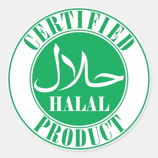 Certified Halal Product Sticker – Islamic Halal La (Front)