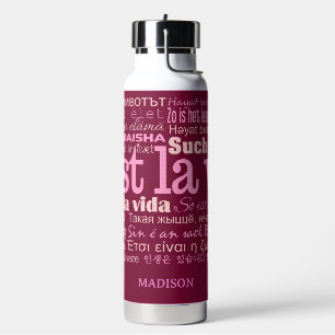 C'est La Vie Custom Name Water Bottle