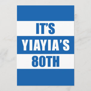 C'est le 80ème Invitation du drapeau grec de YiaYi