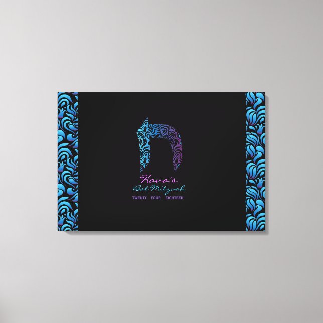 CH - Chet Hebrew Letter Bat Mitzvah Sign-In Board Canvas Print (Front)