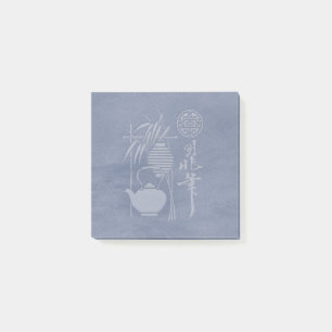 cha-no-yu post-it notes