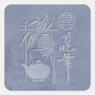 cha-no-yu square sticker