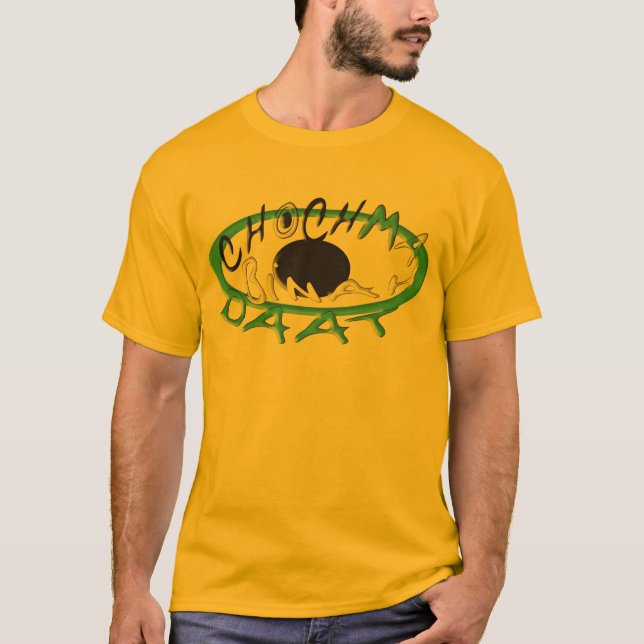 Chabad T-Shirt (Front)