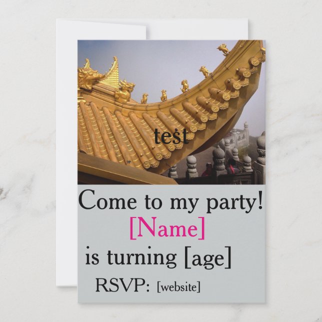 chacharas invitation template fields (Front)