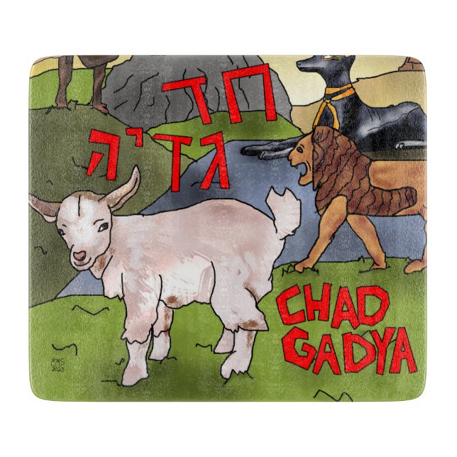 Chad Gadya Cutting Board (Front)