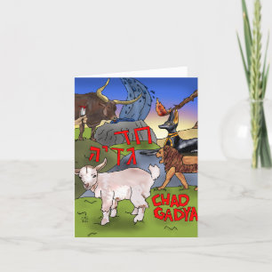 Chad Gadya - Passover Card