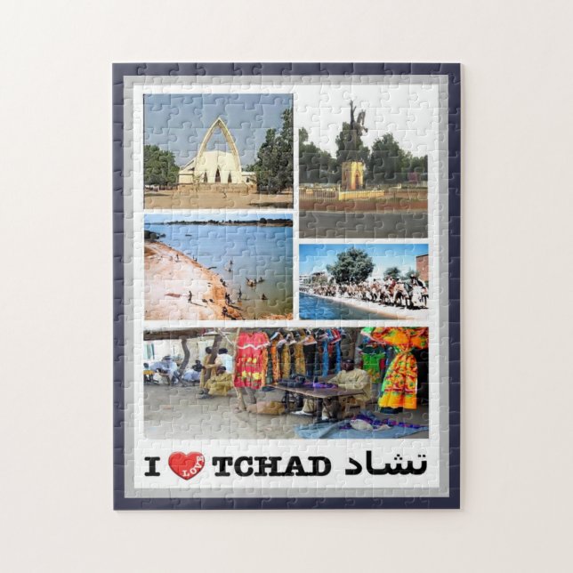 Chad - I Love - Jigsaw Puzzle (Vertical)