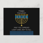 Chag Hanukkah Sameach 2021 Holiday Postcard<br><div class="desc">As We Celebrate The Festival Of Lights
We Wish You A Happy Hanukkah 
May You & Your Family Be Blessed With Joy & Good Health This Hanukkah</div>