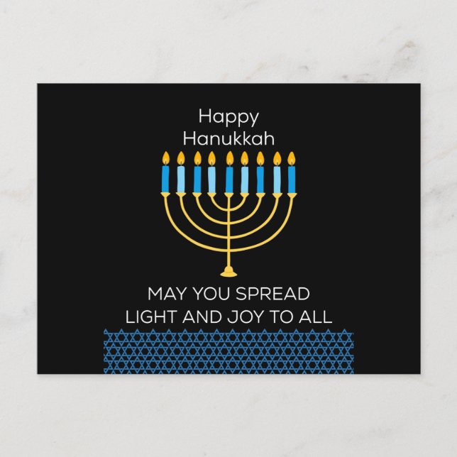 Chag Hanukkah Sameach 2021 Holiday Postcard (Front)