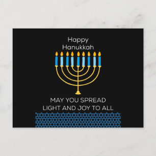 Chag Hanukkah Sameach Holiday Postcard