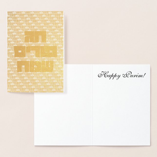 Chag Purim Sameach - Golden Hebrew Happy Purim Foil Card (Display)