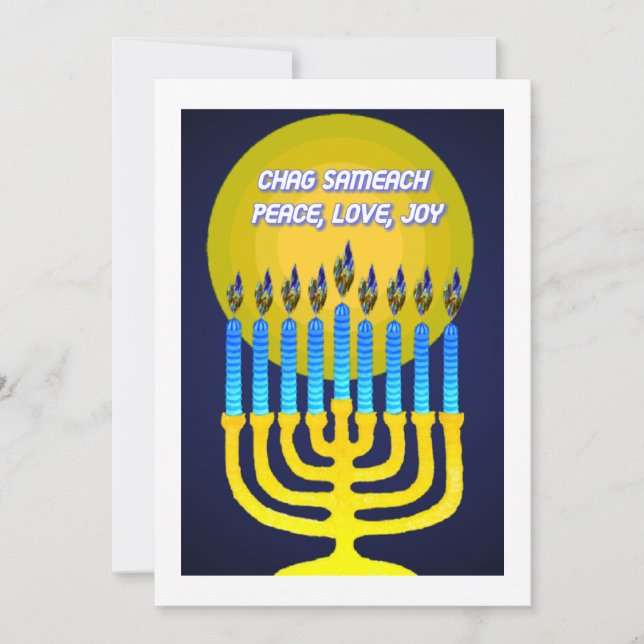 CHAG SAMEACH GREETING CARTES (Devant)
