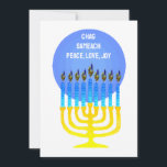 CHAG SAMEACH GREETING Flat Card<br><div class="desc">CHAG SAMEACH GREETING CARDS
you can customize on the back of the card.</div>