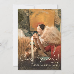 Chag Sameach Happy Feast Single Photo Greeting Hol Holiday Card