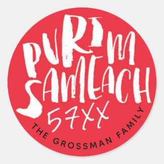 Chag Sameach Happy Purim Red Sticker