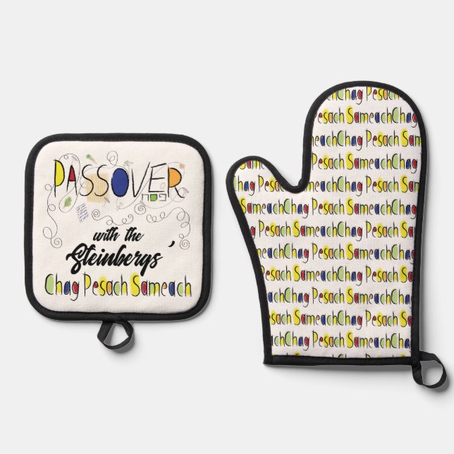 Chag Sameach Oven Mitt & Pot Holder Set (Front)