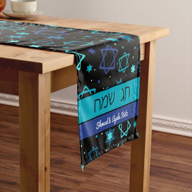 Chag Sameach Personalized Table Runners (In Situ)