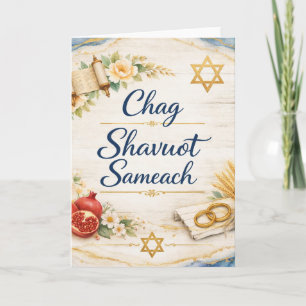 Chag Shavuot Sameach, Happy Shavuot Card