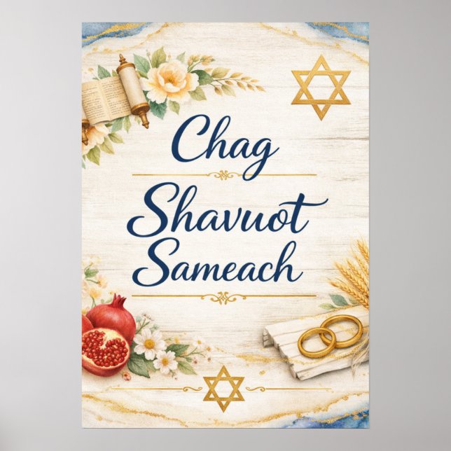 Chag Shavuot Sameach, Happy Shavuot  Poster (Front)