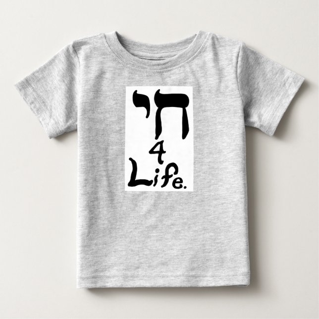 Chai 4 Life Shirts (Front)
