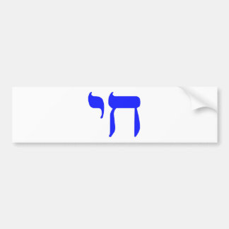 CHAI  blue Bumper Sticker