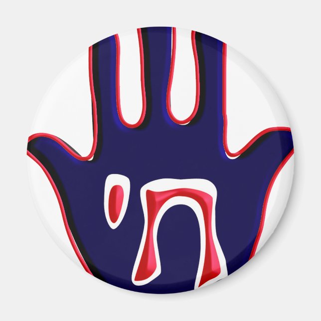 Chai Five Magnet (Front)