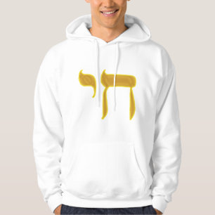 Chai Hoodie